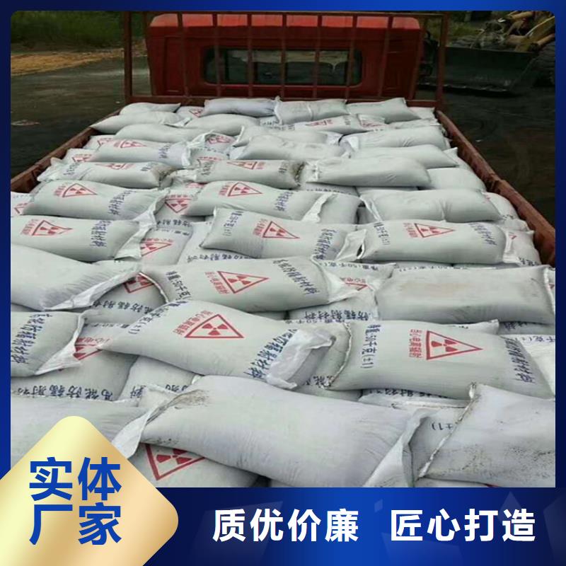 1mmpb硫酸钡砂、1mmpb硫酸钡砂厂家直销-诚信经营