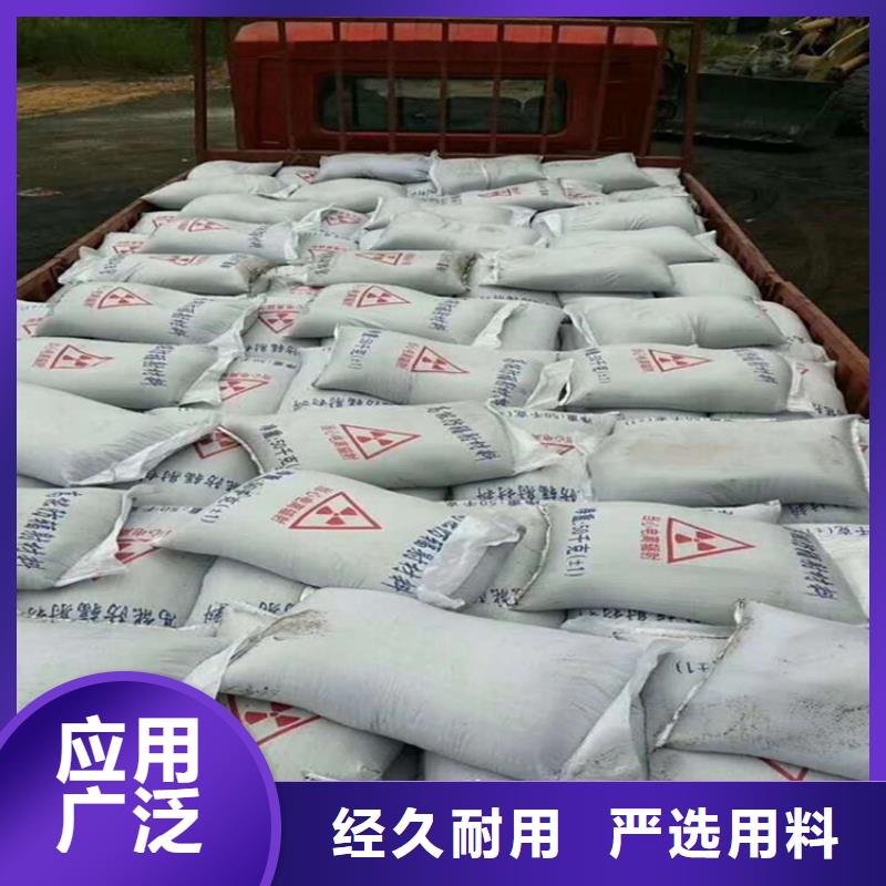 1mmpb硫酸钡砂大企业