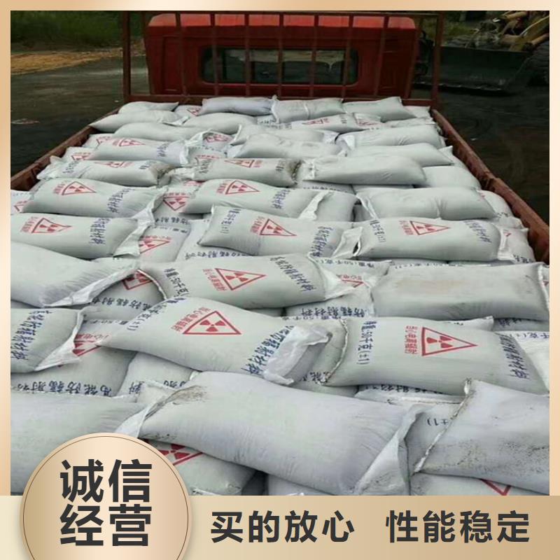 供应批发2mmpb硫酸钡砂-省心
