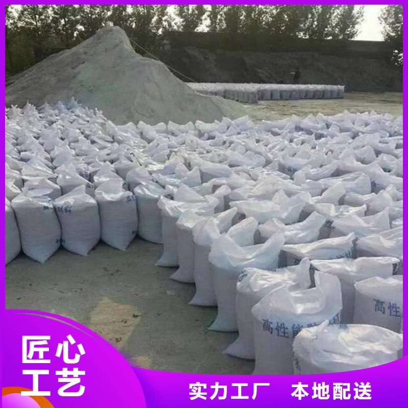 硫酸钡砂浆天天低价