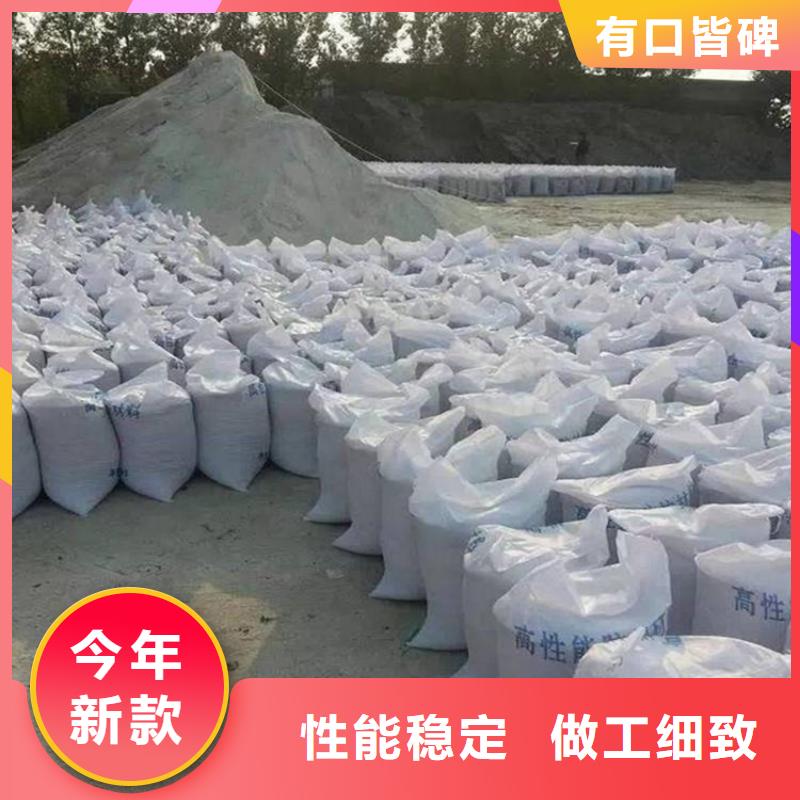 口碑好的防辐射硫酸钡砂工程基地