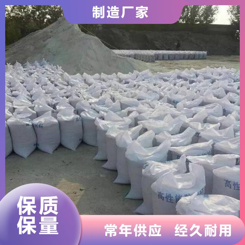 CT室墙体防护涂料硫酸钡砂品种齐全的厂家
