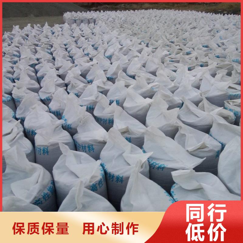 优质的手术室用硫酸钡砂生产厂家