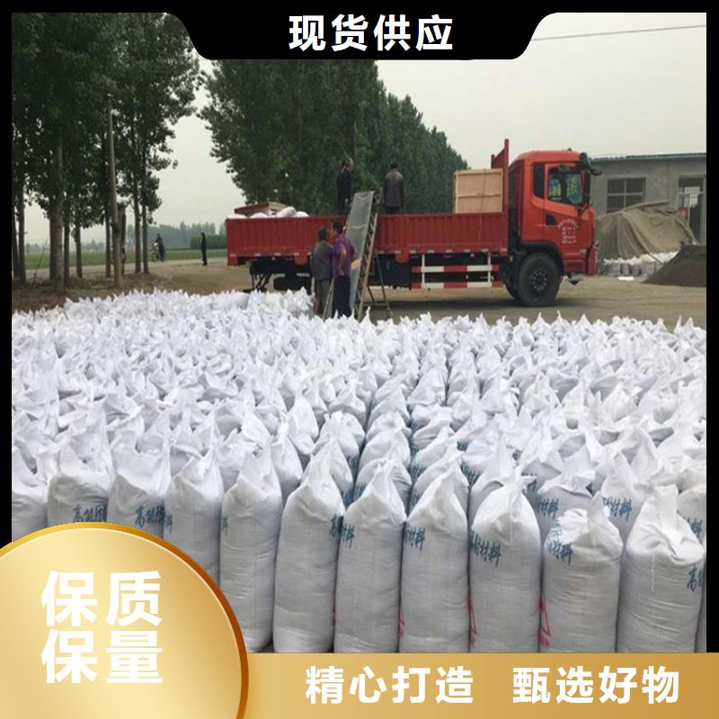 4mmpb硫酸钡砂应用广泛