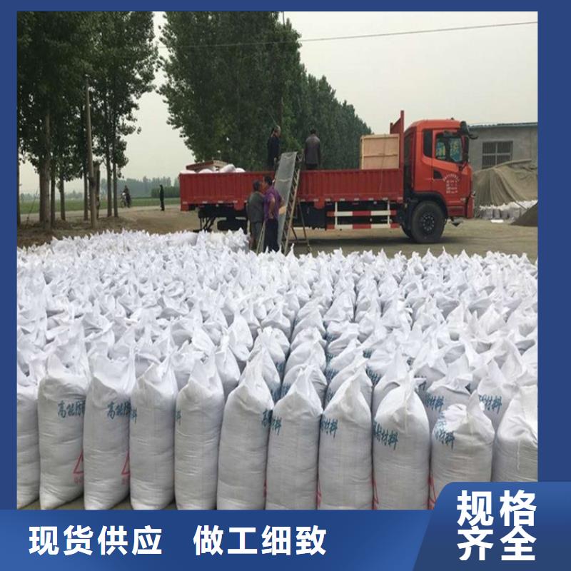 防护钡砂施工-值得购买