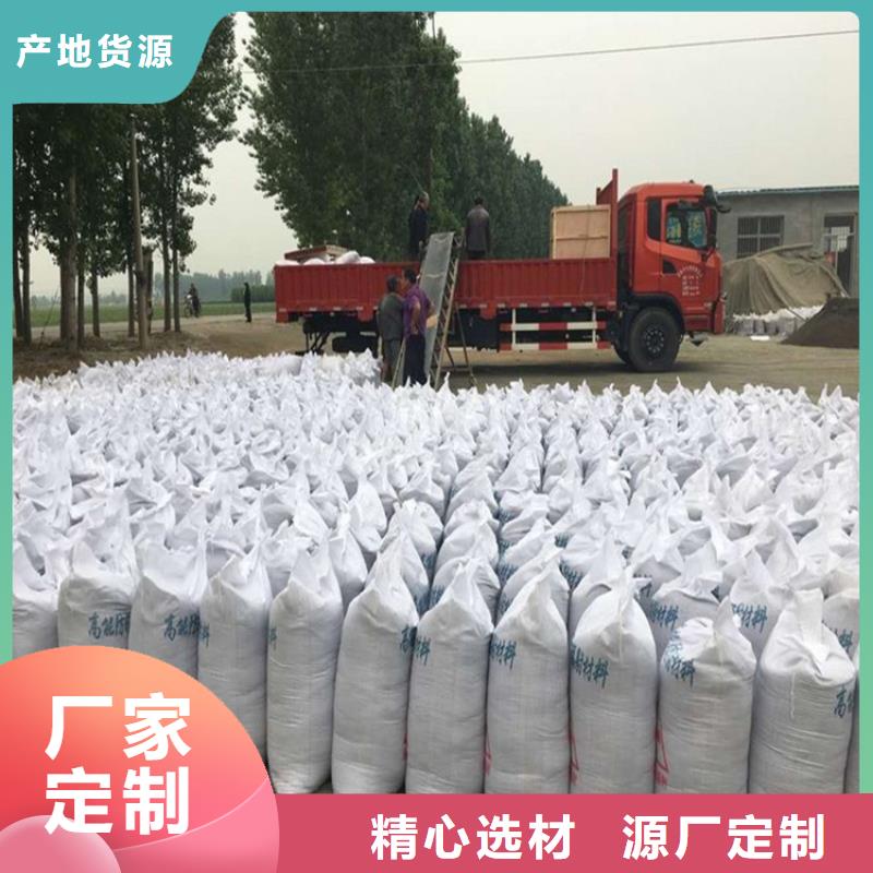 信誉好的放射科材料硫酸钡砂厂家