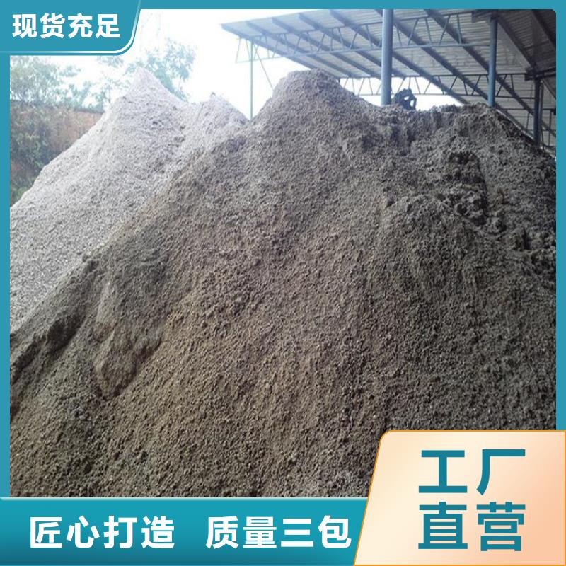 硫酸钡砂施工_硫酸钡砂施工生产厂家