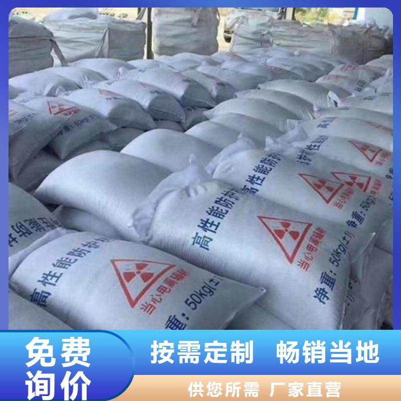 硫酸钡砂施工长期供应