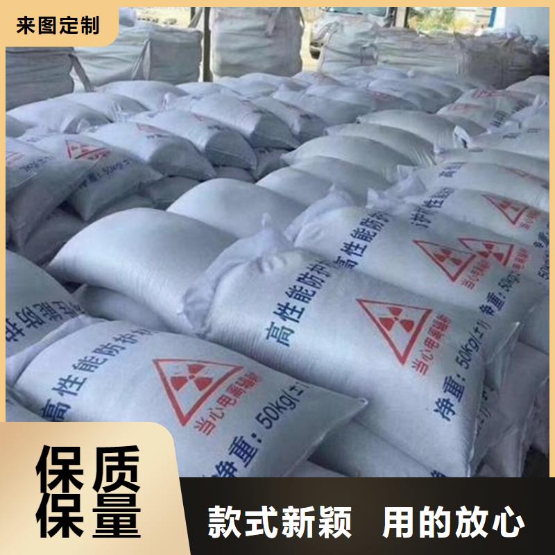 供应批发硫酸钡砂施工-热销