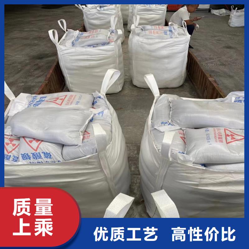 4mmpb硫酸钡砂应用广泛
