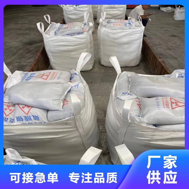 1mmpb硫酸钡砂出口品质