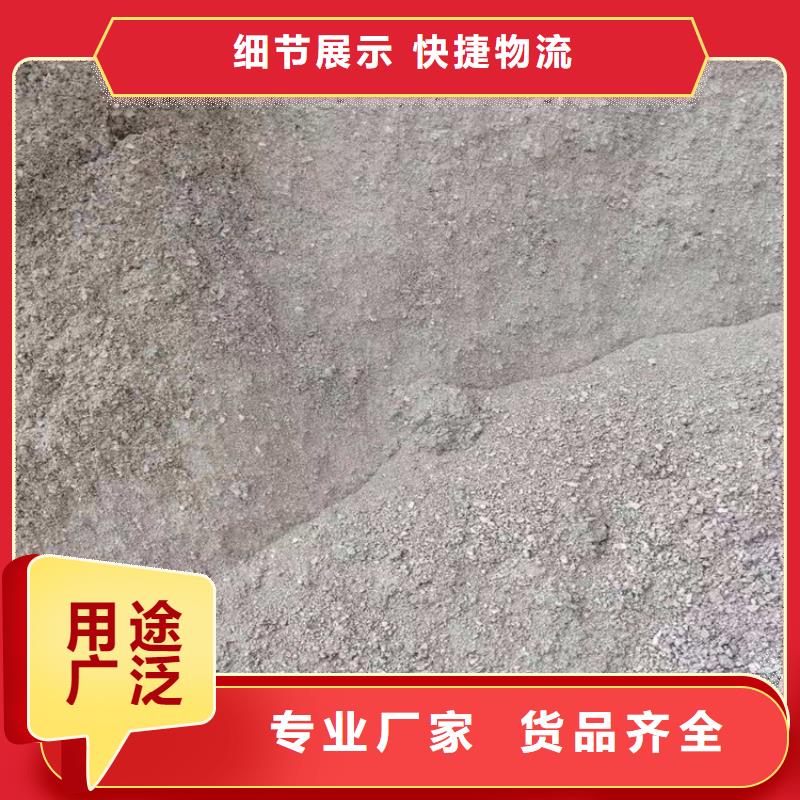 CT室墙体防护涂料硫酸钡砂