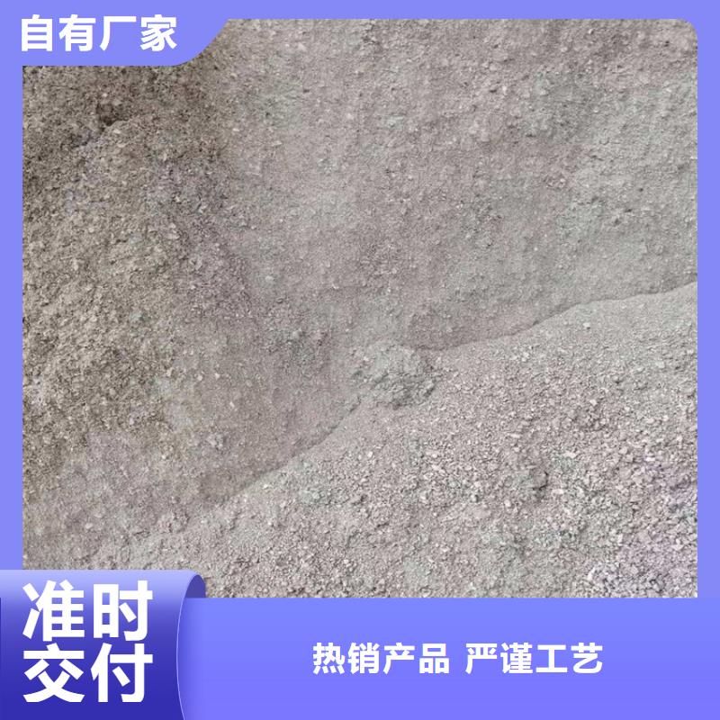 #手术室用硫酸钡砂#量大从优