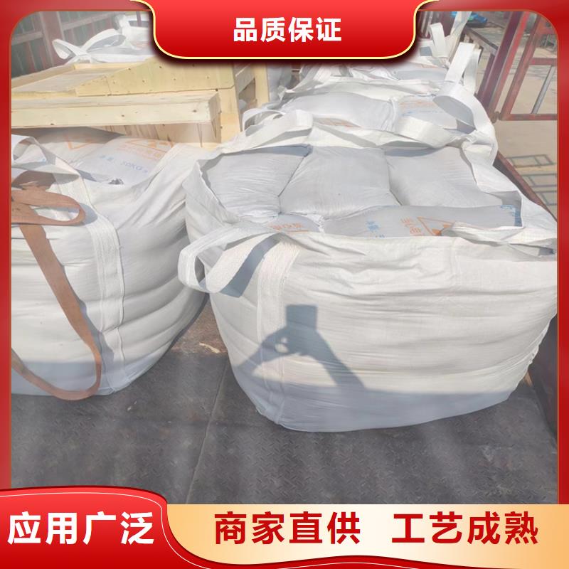 供应放射科材料硫酸钡砂的经销商
