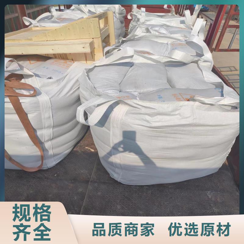 4mmpb硫酸钡砂价格合理