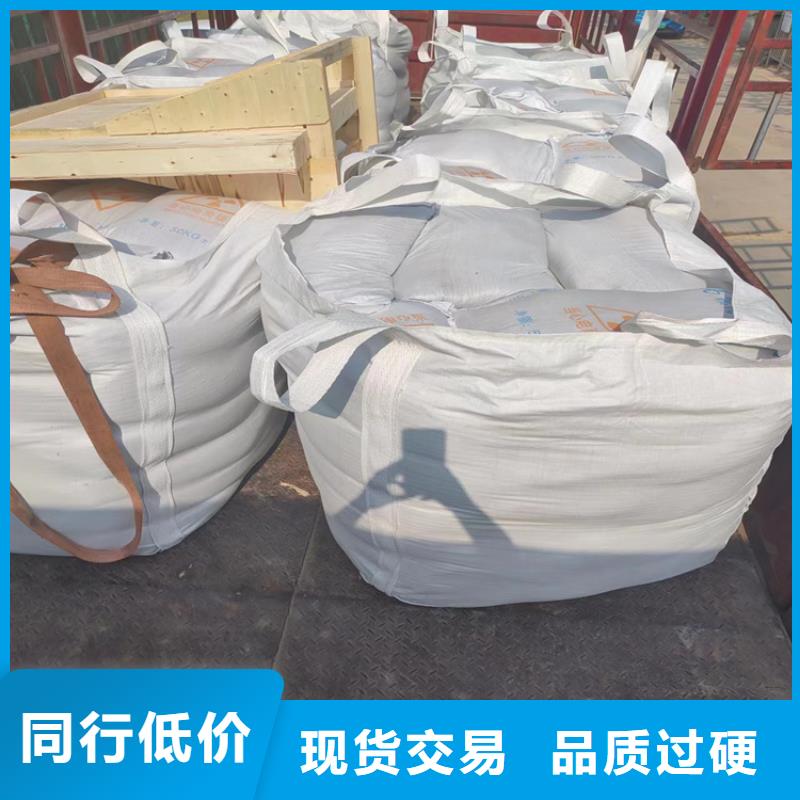 3mmpb硫酸钡砂诚信经营厂家