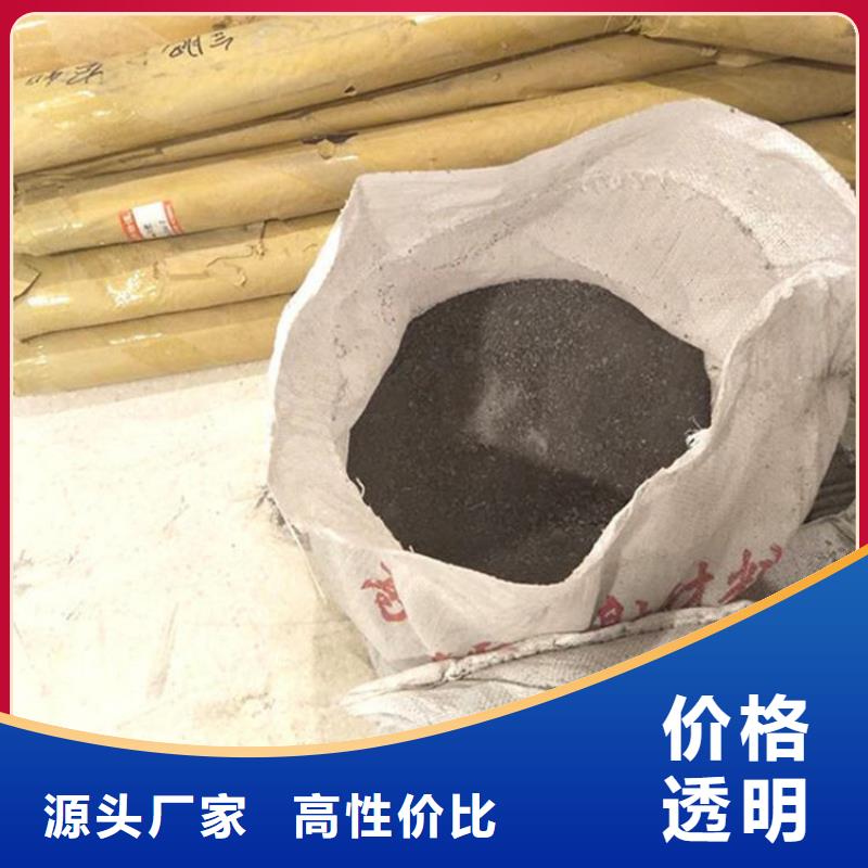 硫酸钡砂施工_量大从优
