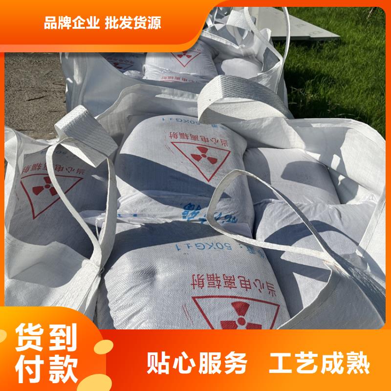 1mmpb硫酸钡砂-薄利多销