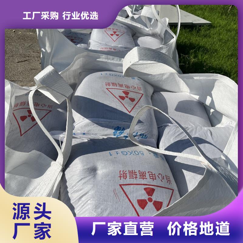 卖3mmpb硫酸钡砂的厂家
