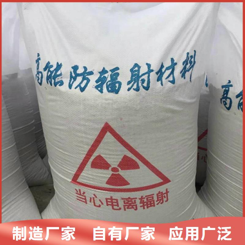 2mmpb硫酸钡砂实力大厂家