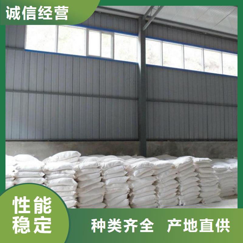 4mmpb硫酸钡砂质量好发货快