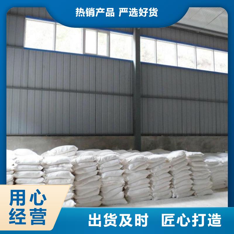 3mmpb硫酸钡砂优选品牌