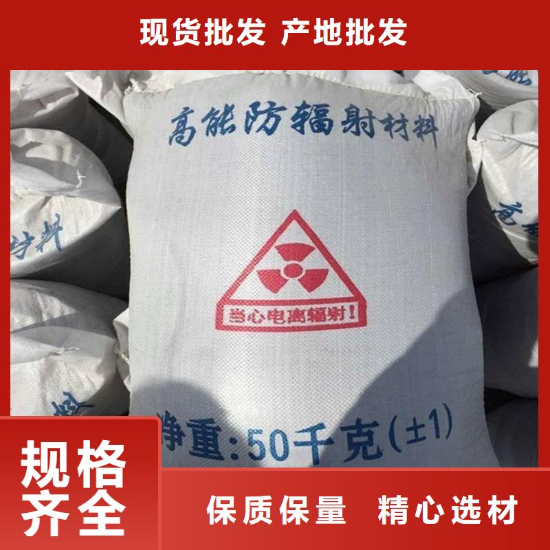 防护钡砂涂料厂家现货充足