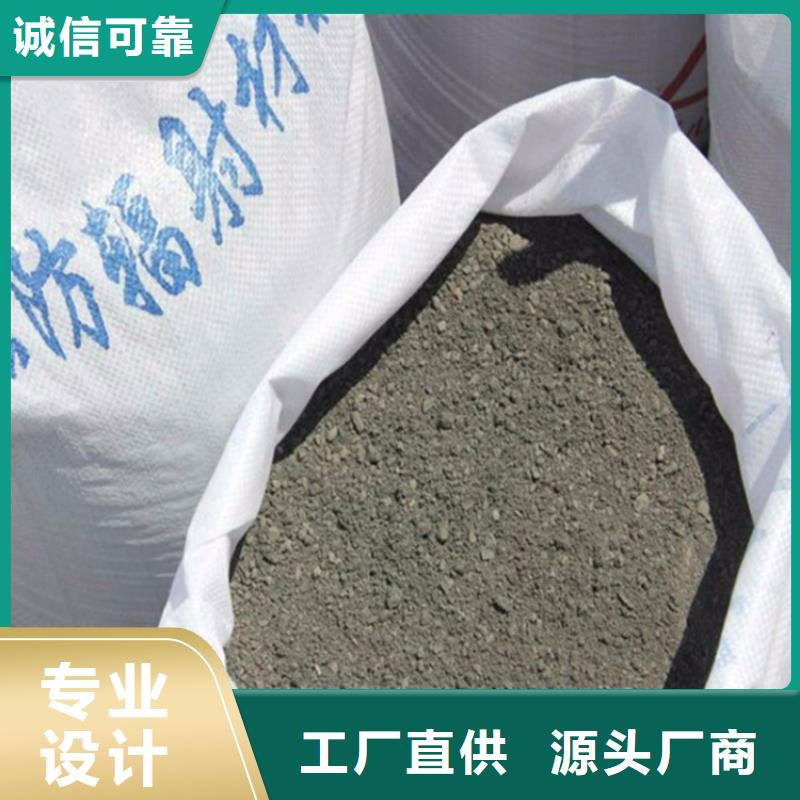 防护钡砂涂料厂家销售热线