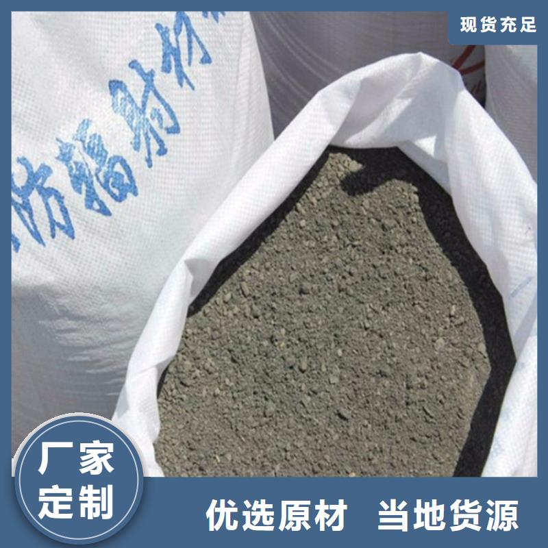 4mmpb硫酸钡砂质量好发货快