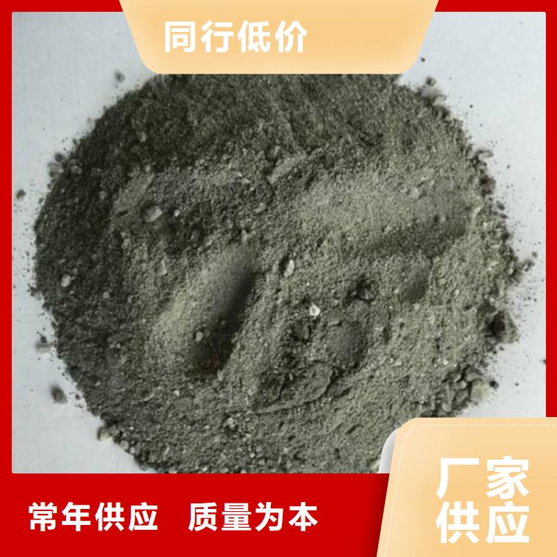 防辐射硫酸钡砂工程_保障