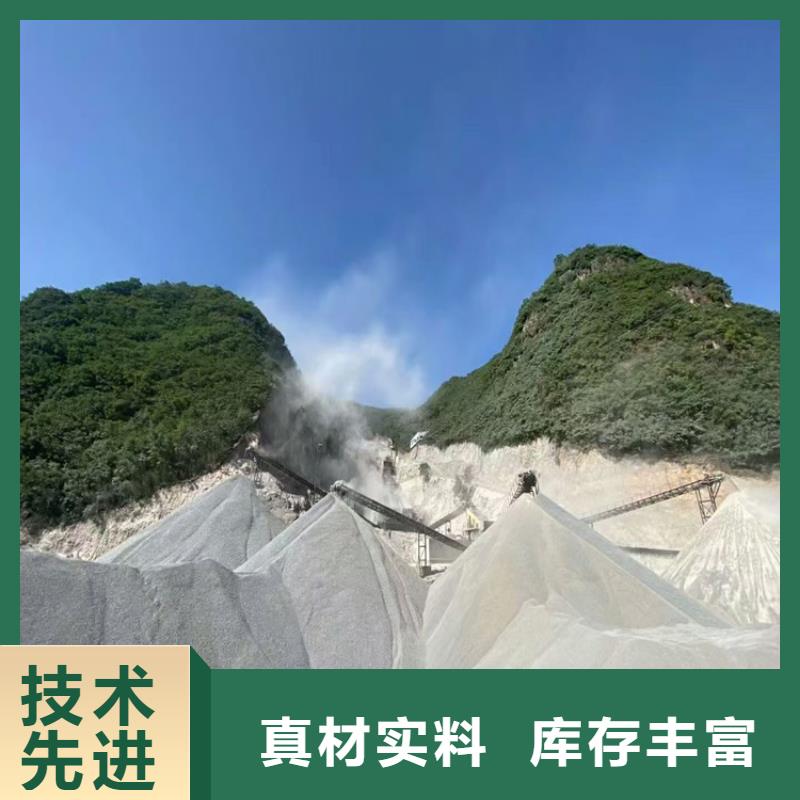 放射科材料硫酸钡砂现货批发