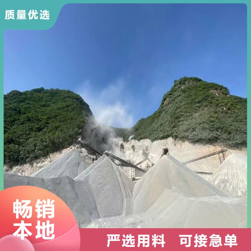 4mmpb硫酸钡砂价低同行