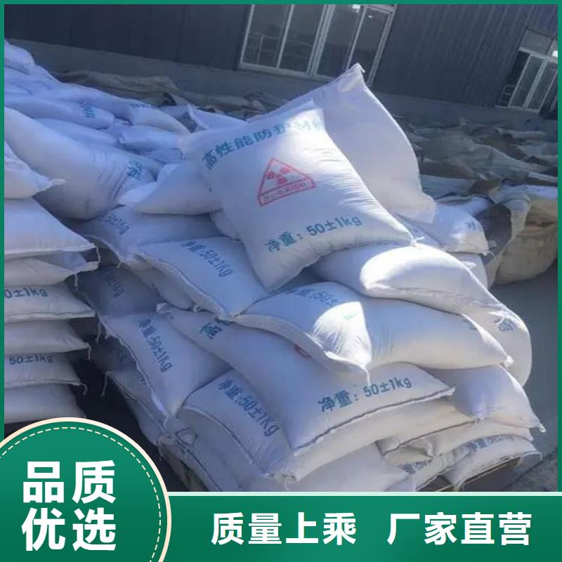 #高比重硫酸钡砂#货源充足