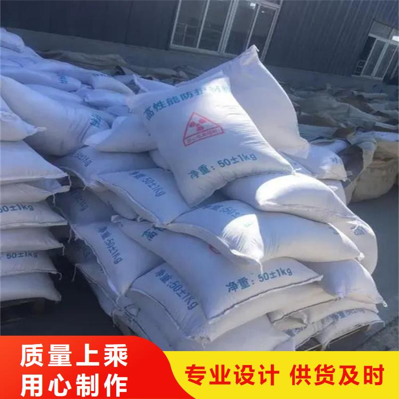 放射科材料硫酸钡砂批发生产基地