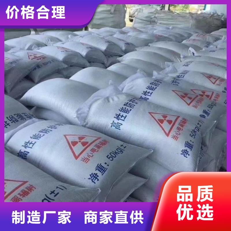 高比重硫酸钡砂-来电订购