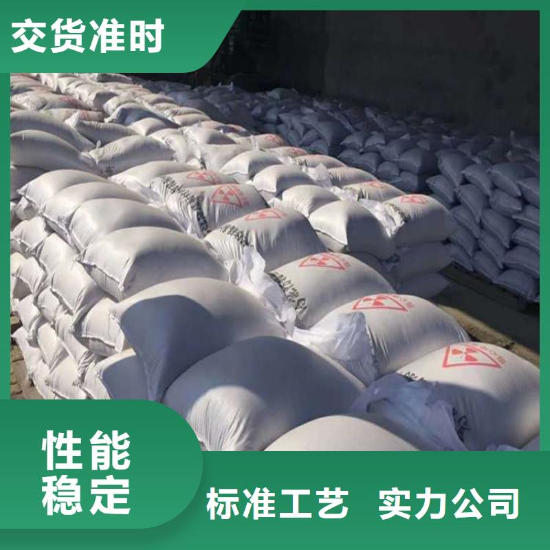 高比重硫酸钡砂-来电订购