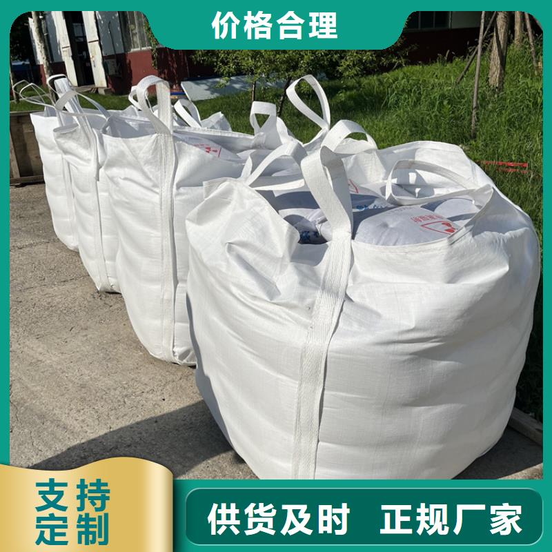高比重硫酸钡砂在哪里买