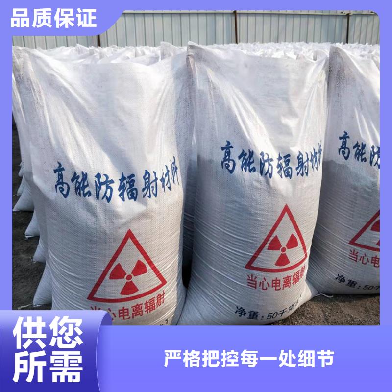 2mmpb硫酸钡砂常规型号大量现货