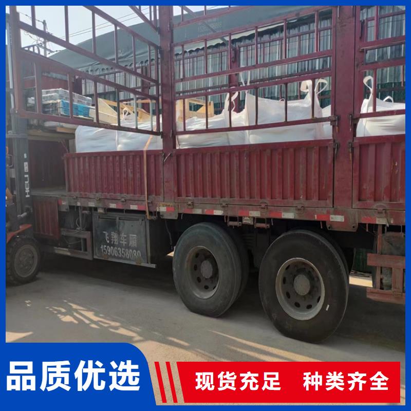 放射科材料硫酸钡砂批发生产基地