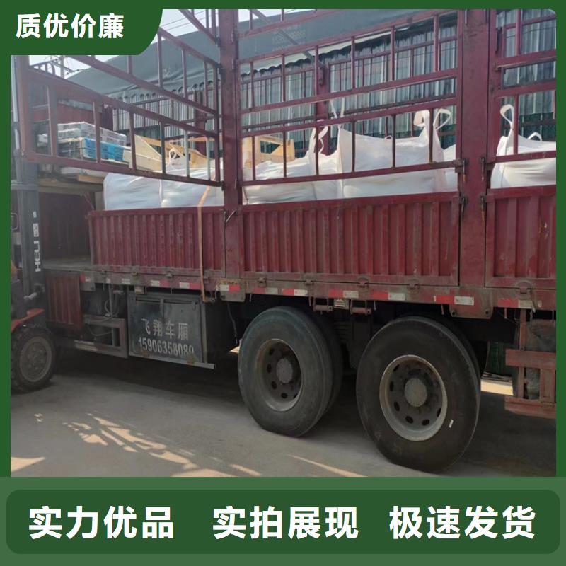 手术室用硫酸钡砂厂家供应价格