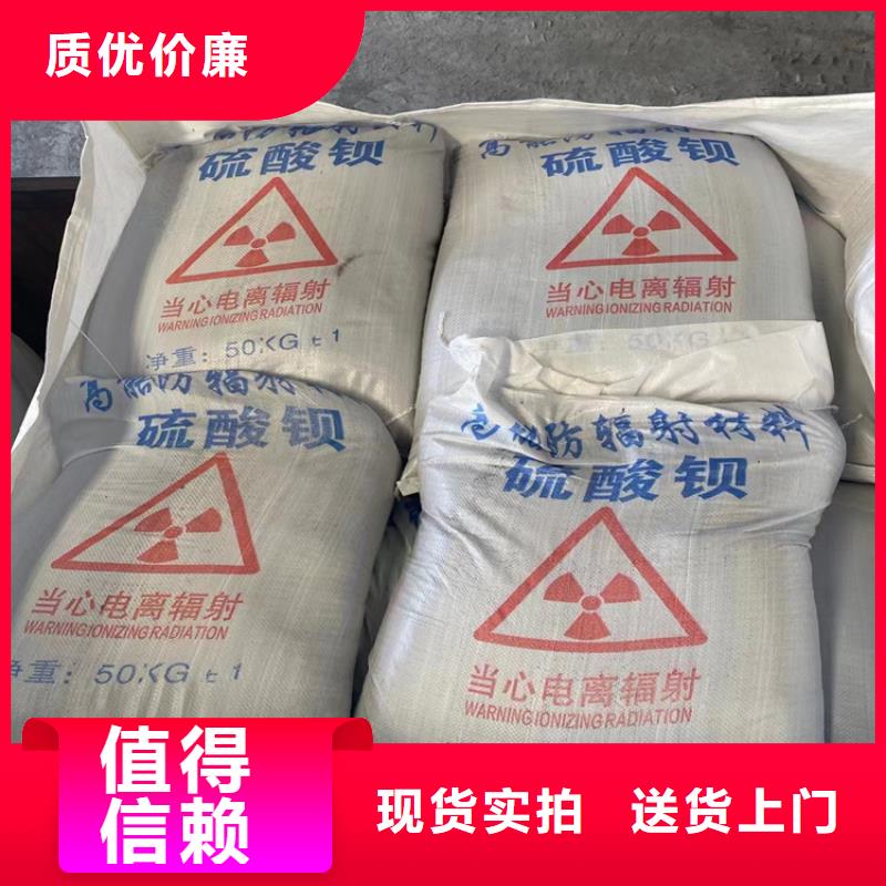 高比重硫酸钡砂在哪里买