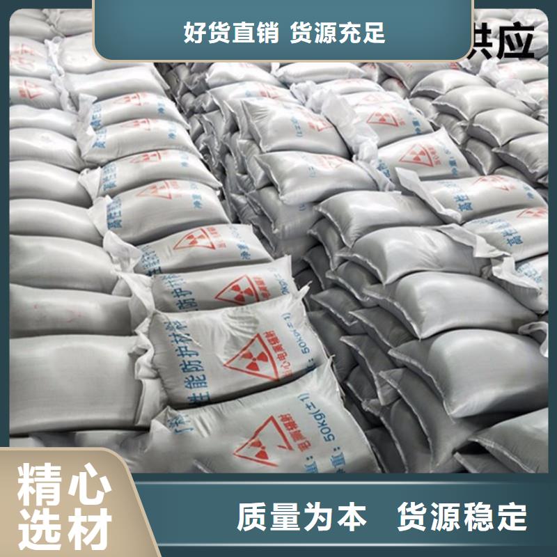质量可靠的CT室墙体防护涂料硫酸钡砂生产厂家