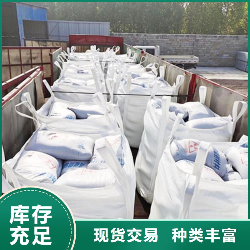 硫酸钡砂施工长期供应