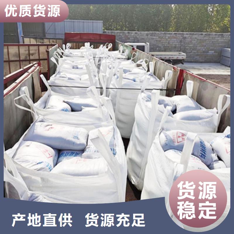 批发2mmpb硫酸钡砂