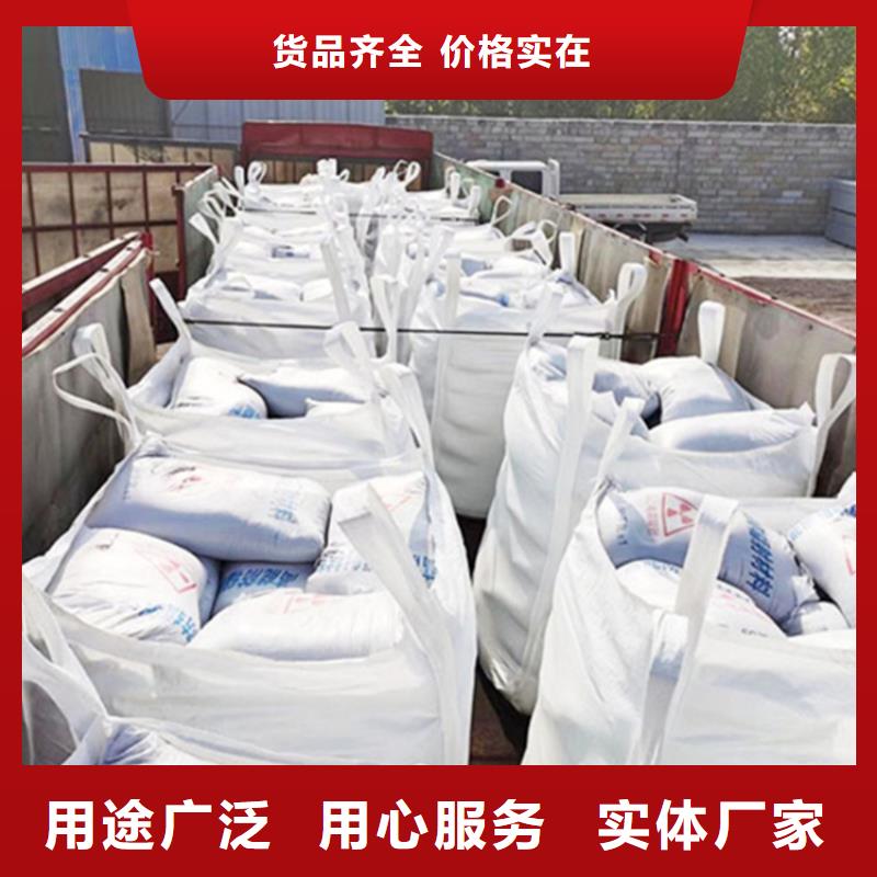 4mmpb硫酸钡砂价低同行