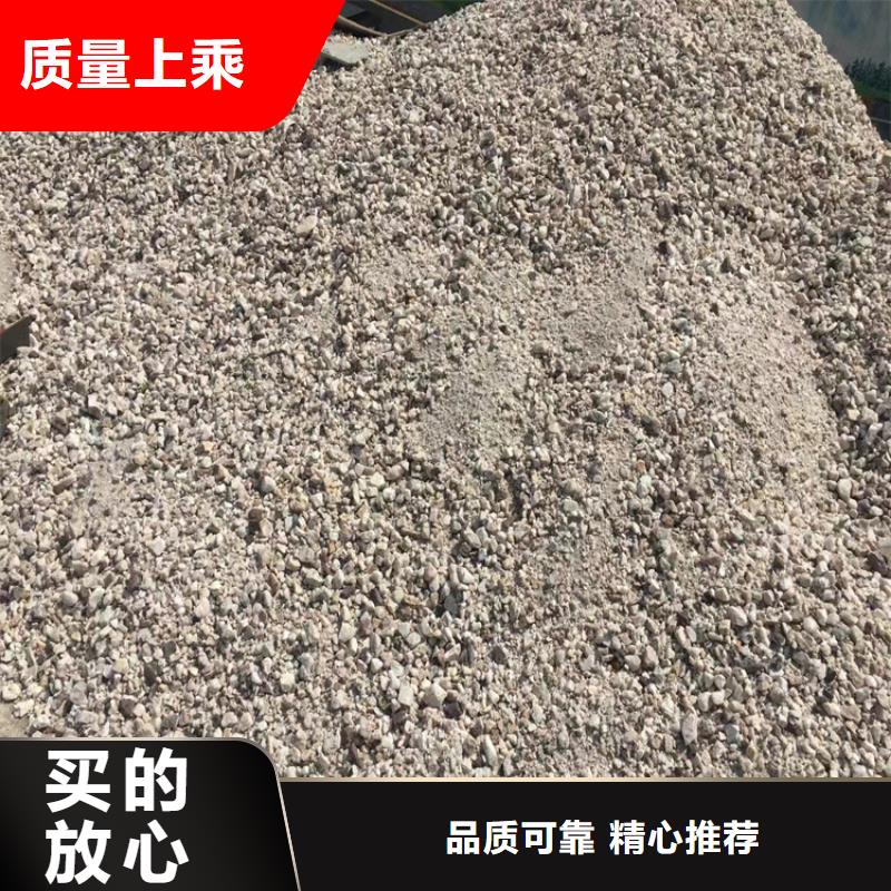 4mmpb硫酸钡砂应用广泛