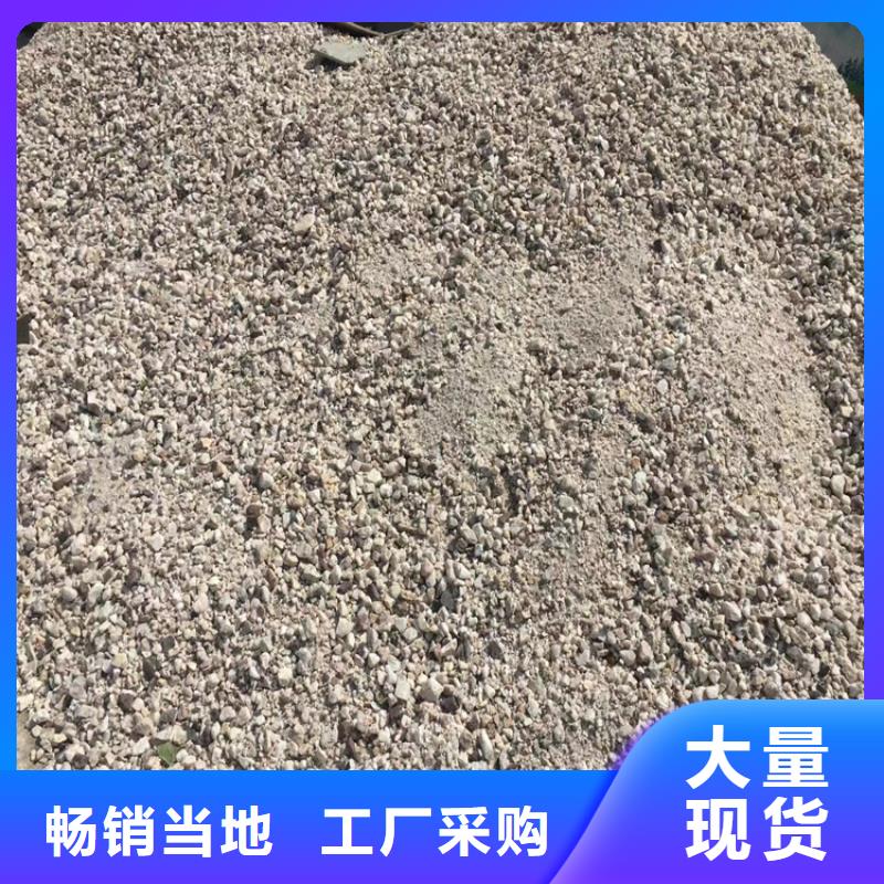 医用硫酸钡砂老牌企业