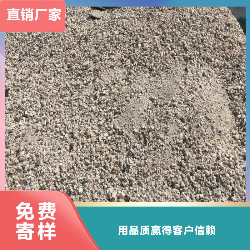 医用硫酸钡砂-点击咨询