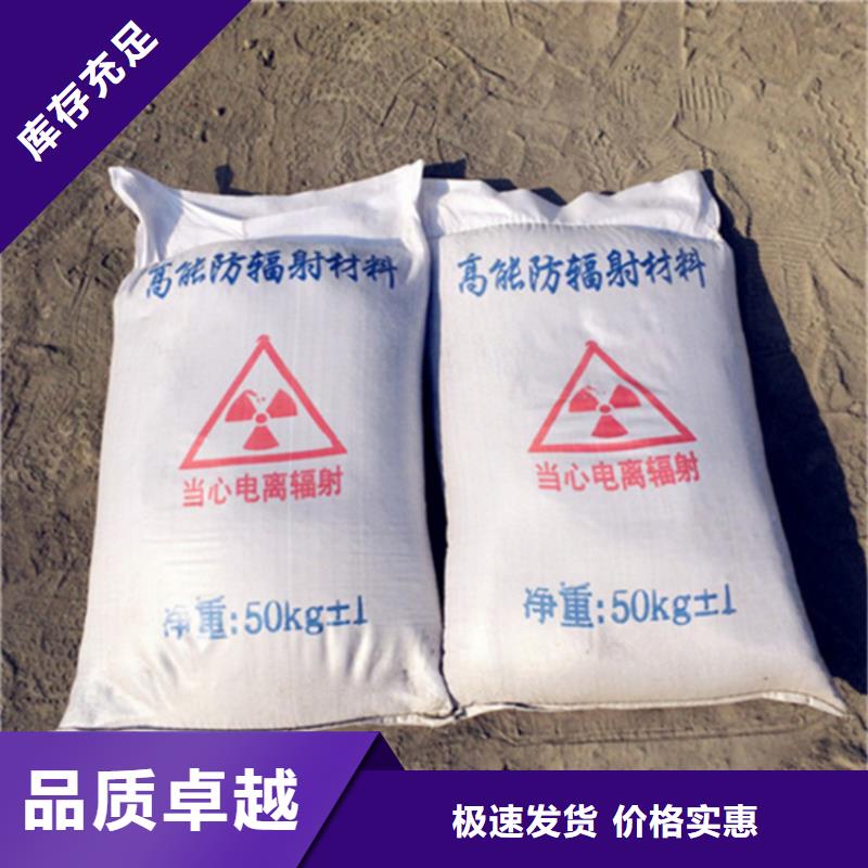 硫酸钡砂施工长期供应