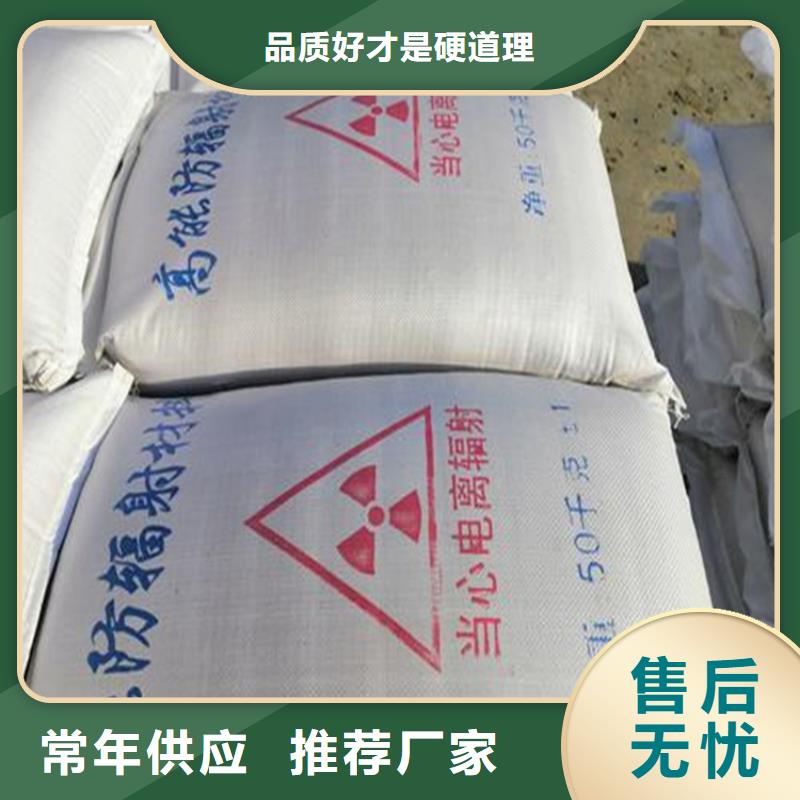 3mmpb硫酸钡砂生产厂家-批发